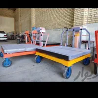 باسکول ترازو ۳۳۰کیلویی بدنه ایرانی کله تمام استیل|فروشگاه و مغازه|کرمان, |دیوار