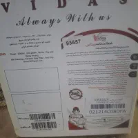 اتو  برقی  بخور ویداس کف سرامیکی|اتو و لوازم اتو|مشهد, طبرسی شمالی|دیوار