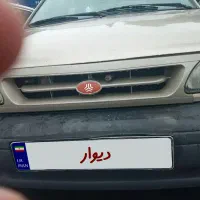 پراید مدل۸۸|خودرو سواری و وانت|لاهیجان, گلستان|دیوار