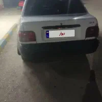 پراید