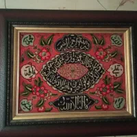 تابلو فرش دستباف