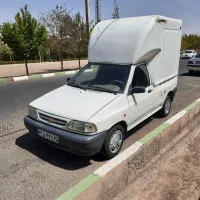 حمل بار از قم و حومه به سراسر ایران