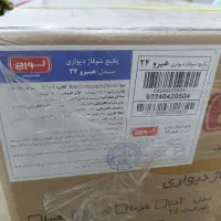 پکیچ لورچ هیرو 24 هزار