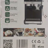 قهوه ساز خانگی