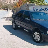 فروش آردی کلکسیونی