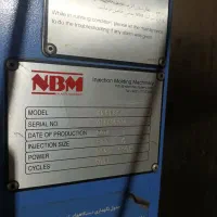 دستگاه تزریق ۱۶۸ تن