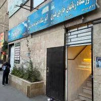 اداری-280-متر