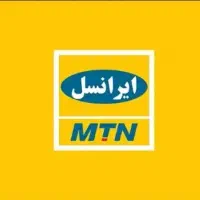 سیم کارت رند و پله ای ی شماره رند