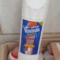 ظرف پلاستیکی