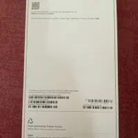 17pro max 256 zaa  not active|موبایل|کرمان, |دیوار