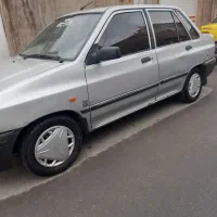 پرایدتمیز