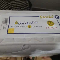 تشک رویال نو نو در حد تست