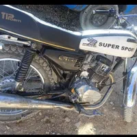 متور200ccبدون حرج