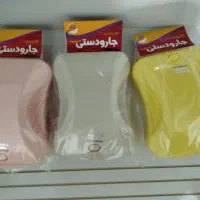 فروش جارو دستی