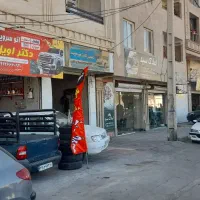 مغازه همکف|فروش مغازه و غرفه|محمدشهر, ولدآباد|دیوار