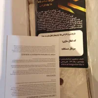 شیائومی128g گوگان|موبایل|خسروشاه, |دیوار