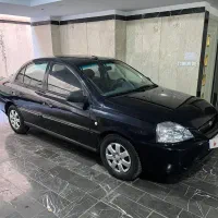 ریو‌مدل ۹۰