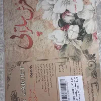 ۲عدد فرش نو نو۱۵۰۰ شانه اکرلیک کاشان ۱.۵در۲.۲۵|فرش|ارومیه, |دیوار