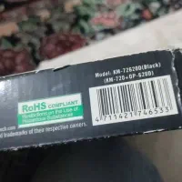 کیبورد و موس|قطعات و لوازم جانبی رایانه|شیراز, فضل‌آباد|دیوار
