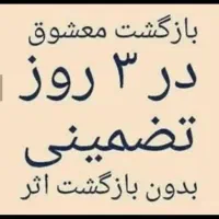 فروش انواع انگشتر موکلدارتضمینی|جواهرات|کیش, |دیوار