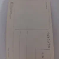 خرید وفروش کارت پستال هندی