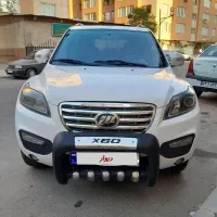 ۹۳ دنده هیلمنی تمیزو خوش روئیت