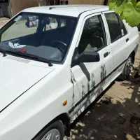 پراید
