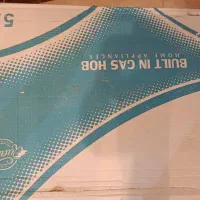 گاز صفحه ای رومیزی