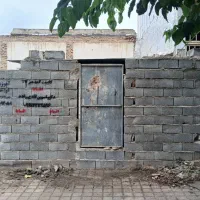 زمین-تجاری