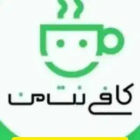 فروش قطعات کامپیوتر
