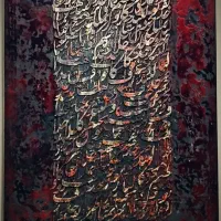 تابلوها دکوراتیو/نقاشیخط برجسته سایز بزرگ(نیم بها)|تابلو، نقاشی، عکس|تهران, استخر|دیوار