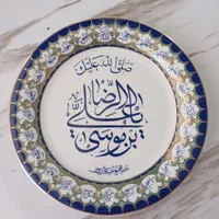 بشقاب دکوری