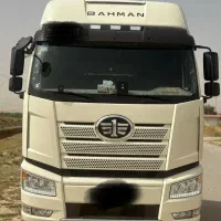 فاو ۴۶۰