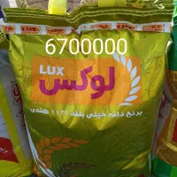 انواع برنج و شکر|عمده‌فروشی|بندر ماهشهر, |دیوار