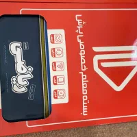 بسته معلم خصوصی|کتاب و مجله آموزشی|قیروکارزین, |دیوار