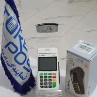 کارتخوان سیار تعمیرات i90 T3 اقساطی کالابرگ