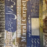 یک جفت فرش ۱۲ و یک جفت ۹ متری|فرش|تویسرکان, |دیوار