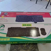 موس کیبورد بیسیم