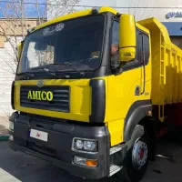 آمیکو ۹۳ تحویل ۹۷ بی رنگ