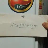 یخچال و لوازم منزل مرتب و سالم و گاز فردار تمیز