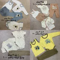 لباس بچگانه و‌ نوزادی|کفش و لباس بچه|مشهد, بهاران|دیوار