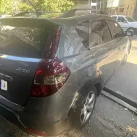 اچ سی کراس معاوضه