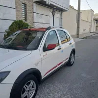 کوییک R