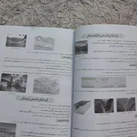 کتاب کمک درسی تاریخ،فنون،جغرافیا یازدهم انسانی|کتاب و مجله آموزشی|مشهد, فدک|دیوار