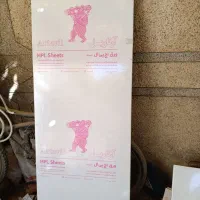 فروش صفحه رو کابینتی