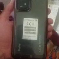 گوشی