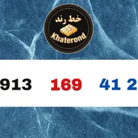 0913.169.41.27