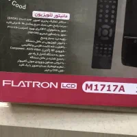 مانیتور کامپیوتر وتلویزیون 17اینچ باکنترل وLCD|قطعات و لوازم جانبی رایانه|تهران, دانشگاه شریف|دیوار