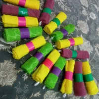 حوله|آرایشی، بهداشتی، درمانی|قائن, |دیوار