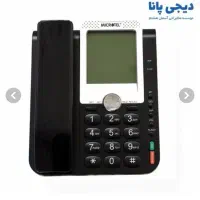 تلفن رومیزی میکروتل ژاپن|تلفن رومیزی|مشهد, هدایت|دیوار